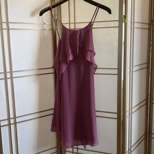 BCBG Cocktail Dress